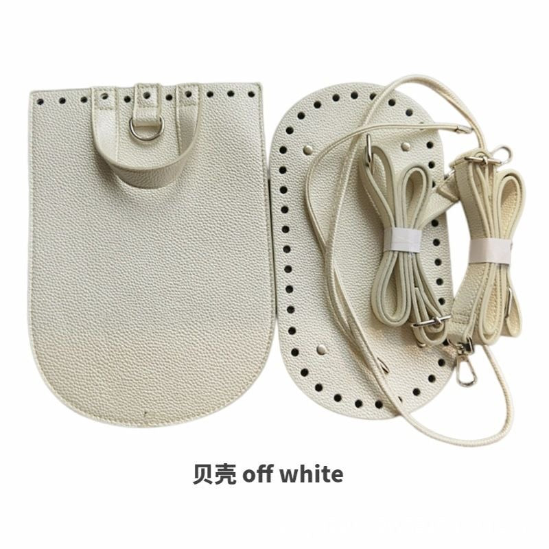 DIY Backpack Leather Base & Flap 7-Piece Set