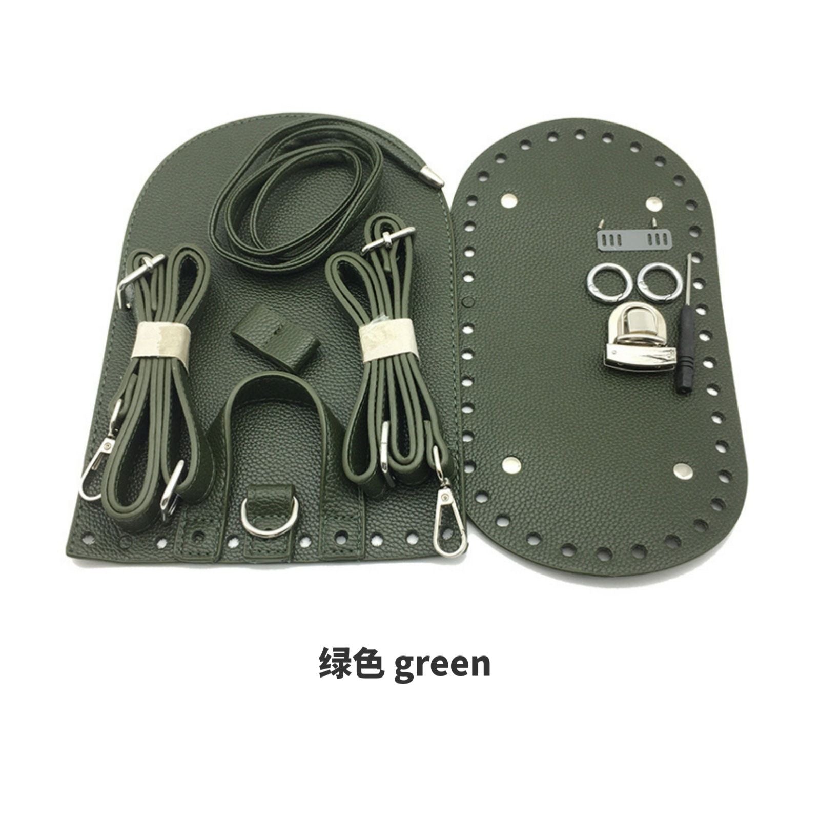 DIY Backpack Leather Base & Flap 7-Piece Set