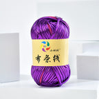 100g Metallic Shiny T-Shirt Yarn | 8CM Wide | Approx. 45M | DIY Yarn for Bags, Shoes & Hats