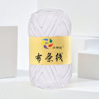 100g Metallic Shiny T-Shirt Yarn | 8CM Wide | Approx. 45M | DIY Yarn for Bags, Shoes & Hats