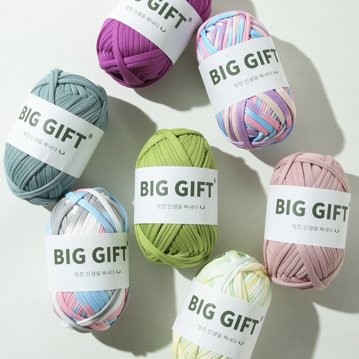 T-Shirt Yarn 100g – Flat Chunky Polyester Cord for Crochet Baskets, Rugs, Bags, Shoes & More