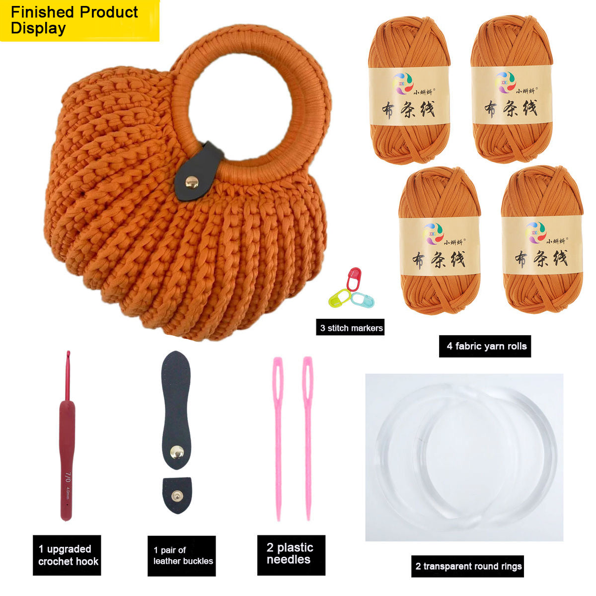 Fabric Strip Crochet Shell Bag DIY Kit (Not Finished Product) | Free Tutorial Included