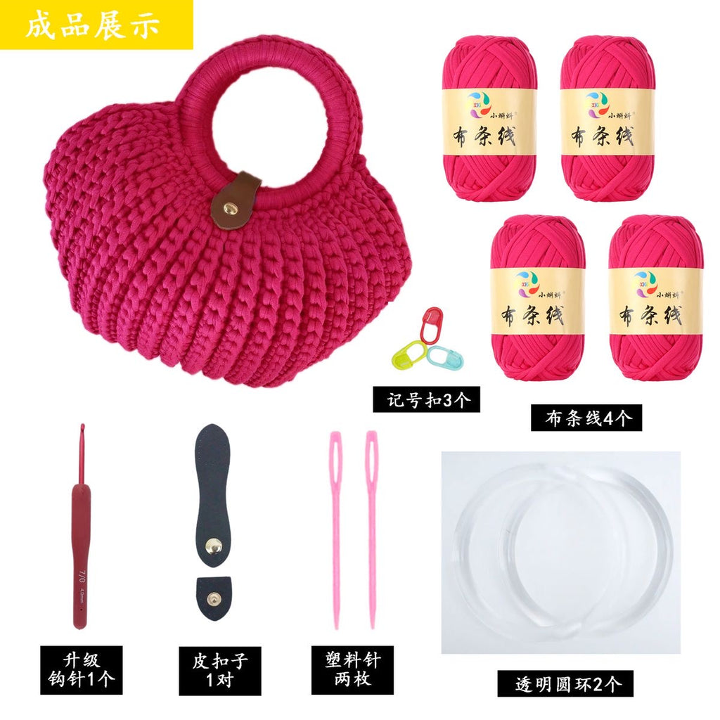 Fabric Strip Crochet Shell Bag DIY Kit (Not Finished Product) | Free Tutorial Included
