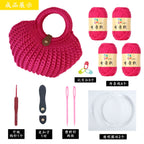 Fabric Strip Crochet Shell Bag DIY Kit (Not Finished Product) | Free Tutorial Included