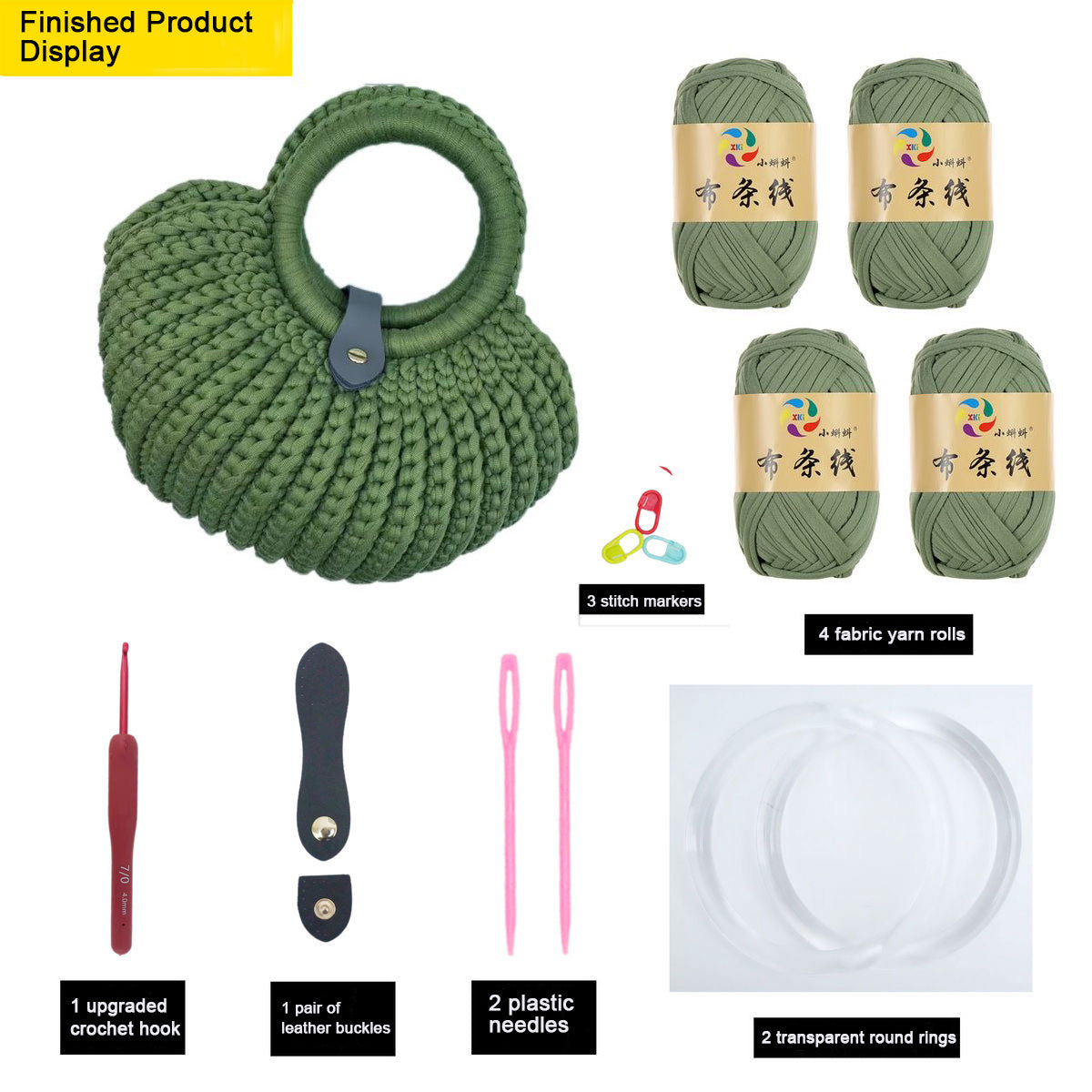 Fabric Strip Crochet Shell Bag DIY Kit (Not Finished Product) | Free Tutorial Included