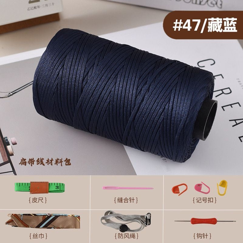 Mercerized Cotton-Linen Flat Yarn 250g – 2.5mm Glossy Cord for Crochet Bags, Hats, Cushions | Free Crochet Tools