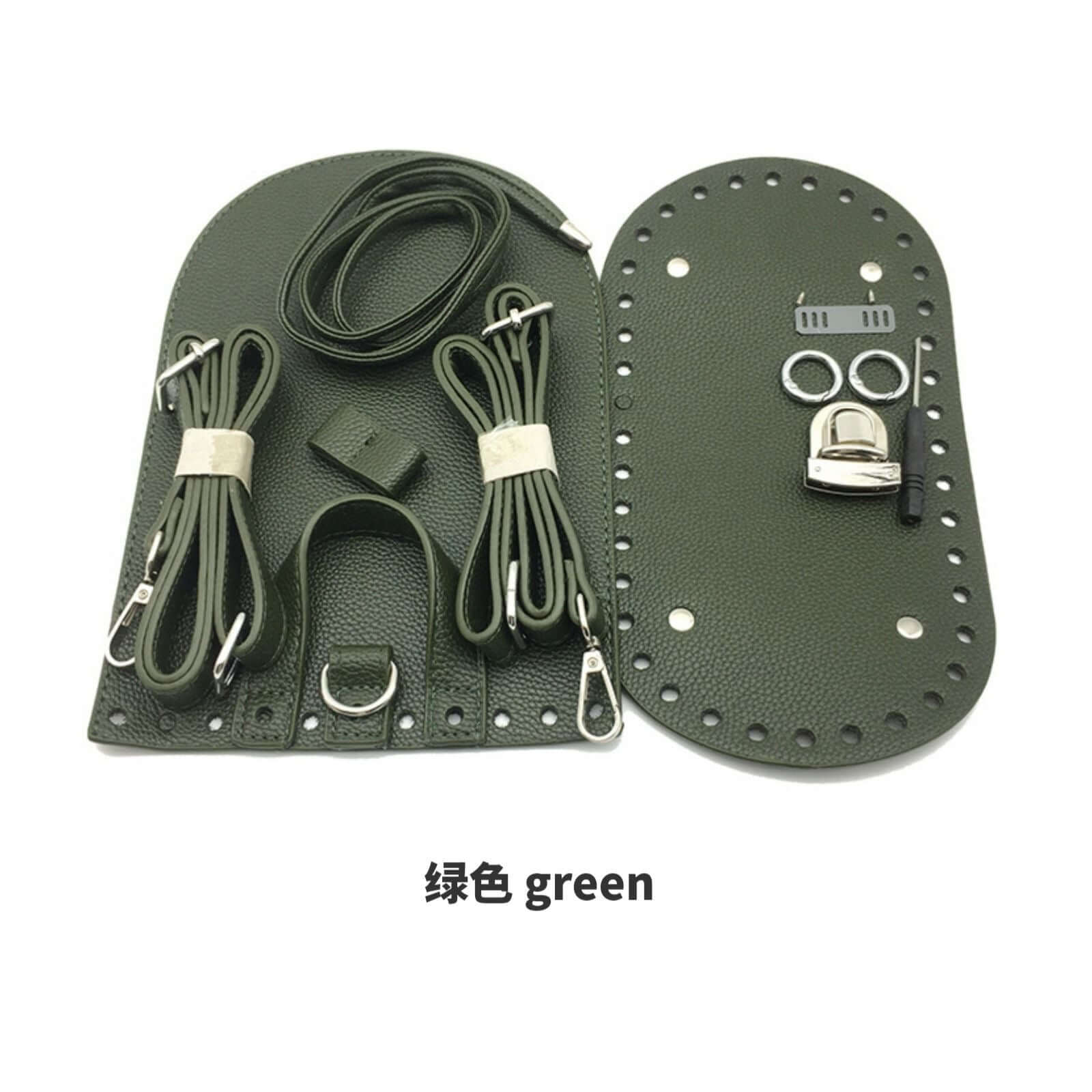 DIY Backpack Leather Base & Flap 7-Piece Set