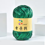 100g Metallic Shiny T-Shirt Yarn | 8CM Wide | Approx. 45M | DIY Yarn for Bags, Shoes & Hats