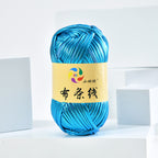 100g Metallic Shiny T-Shirt Yarn | 8CM Wide | Approx. 45M | DIY Yarn for Bags, Shoes & Hats