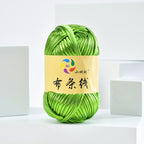 100g Metallic Shiny T-Shirt Yarn | 8CM Wide | Approx. 45M | DIY Yarn for Bags, Shoes & Hats